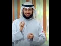 اللهم اكفني بحلالك عن حرامك واغنني بفضلك عمن سواك اللهم اكفني بحلالك عن حرامك واغنني بفضلك عمن سواك