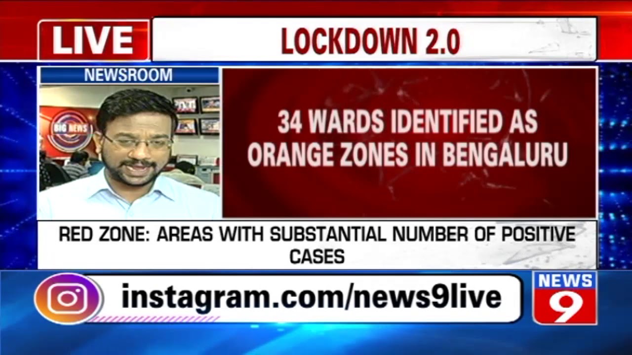 Bbmp Releases The List Of Hotspots Youtube