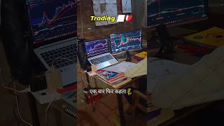Trading Motivation #trading #trader #stockmarket #motivation #shorts #ytshorts #shortvideo