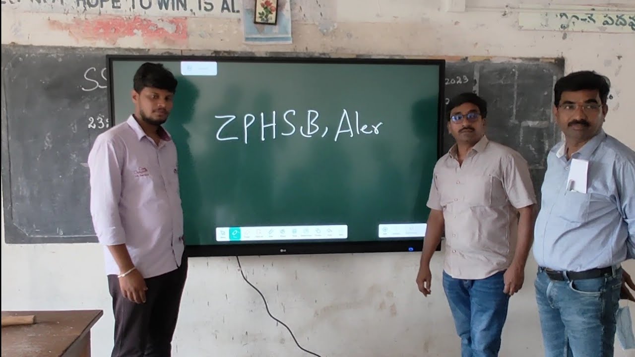 మన ఊరు - మనబడి 👉Smart Board - IFP (Interactive Flat Panel)