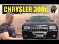 Chrysler 300С / Крайслер 300С. Американский носорог. Обзор владельца