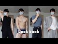 【Look Book】韓国風メンズファッションに挑戦👕
