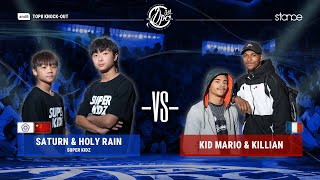 Holy Rain \u0026 Saturn (Super Kidz) vs Kid Mario \u0026 Killian [top 8] // stance x DPC JAM 2025