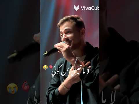 شفتها وكانت جنه بعيوني