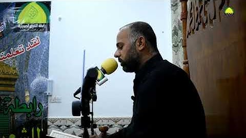 تلاوة عطره بصوت( سجاد المالكي)