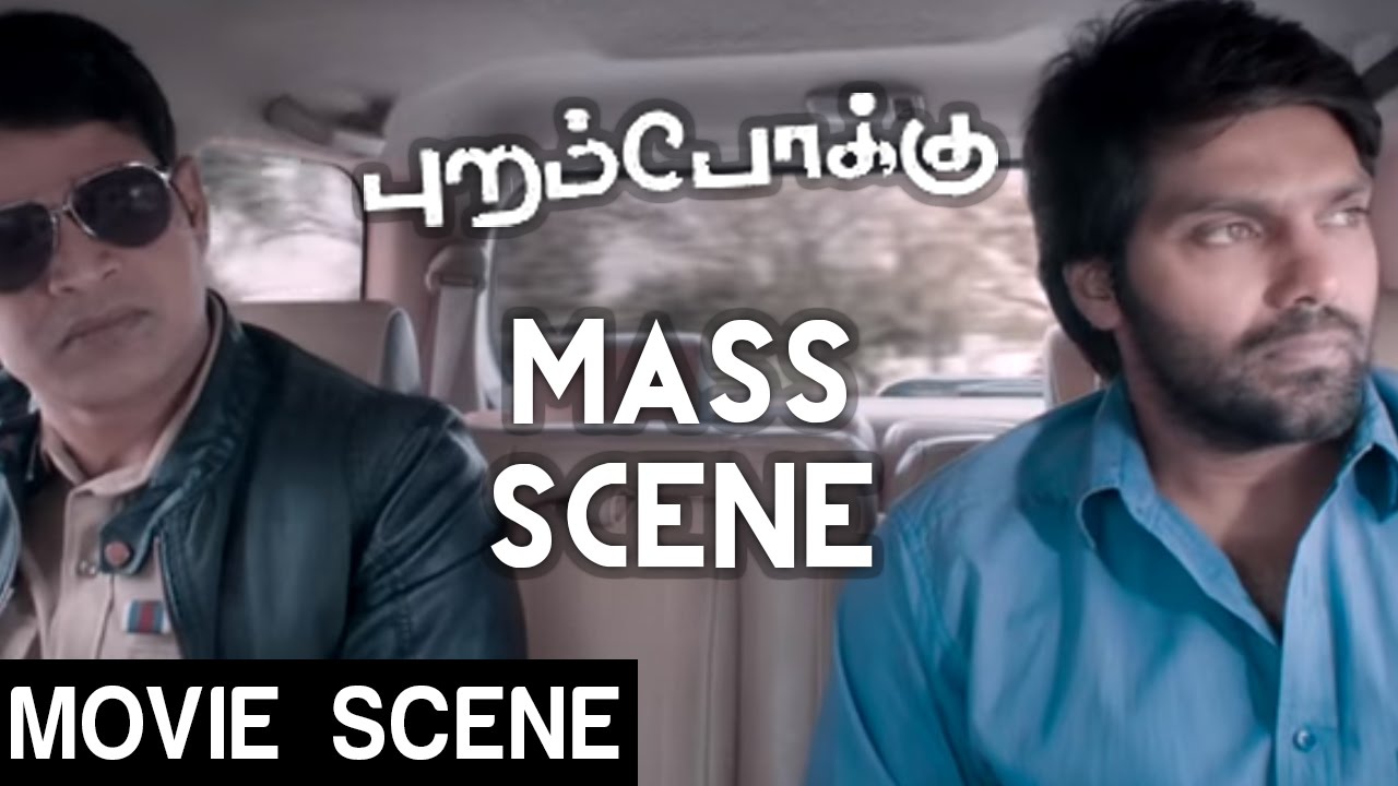 Purampokku Engira Podhuvudamai - Mass Scene | Arya | Shaam | Vijay Sethupathi | S. P. Jananathan