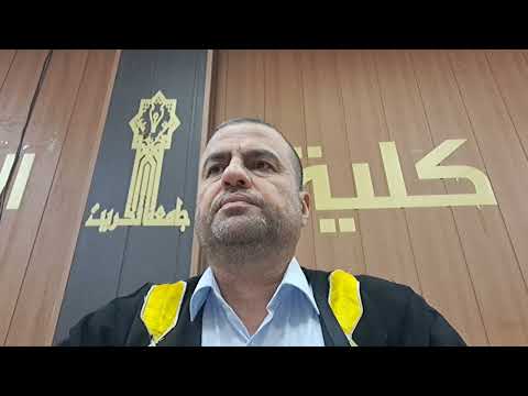 تقديم رئيس لجنة التقابل في شعر ابن دنينير ٢٨ ذو الحجة ١٤٤٦هجرية