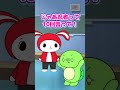 10回クイズに1問も答えることができず怒り狂うヤツｗｗ　＃まいぜん　＃まいぜんシスターズ　＃あるある　＃学校あるある　＃コント