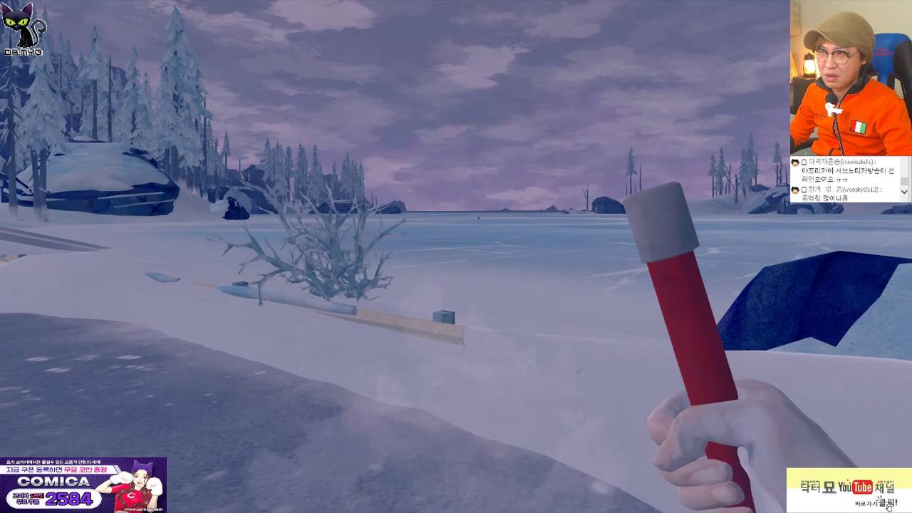 ドクターミョ 韓国人のゲーム ザ ロングダーク 47 サンドボックスモード The Long Dark Youtube