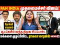 234 மாவட்ட செயலாளர்கள்.. உள்ளாட்சி தேர்தலுக்கு விஜயின் Master Plan | CM Vijay | TVK | News IN