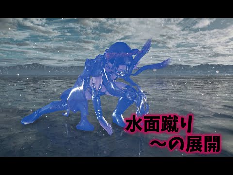 【鉄拳7】エリザ水面蹴り～の展開 【エリザ】