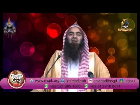 Imam Abu Hanifa Rahmatullah Ka Khawab By Syed Tauseef Ur Rehman