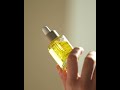 클라랑스 CLARINS 페이스 트리트먼트 오일