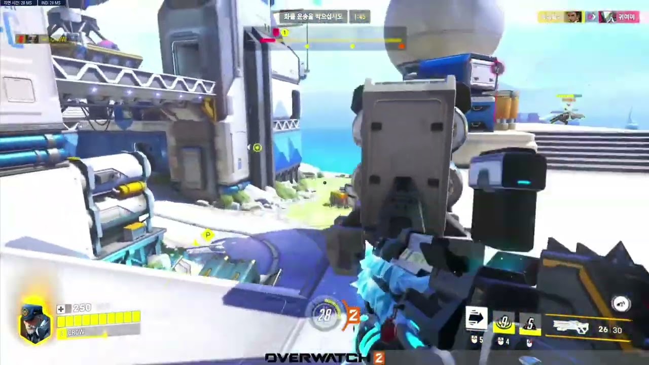 [오버워치 2 빠른대전] 감시기지 지브롤터 (수)/ 솔져76 - 손이 왜이래... ㅠㅠ