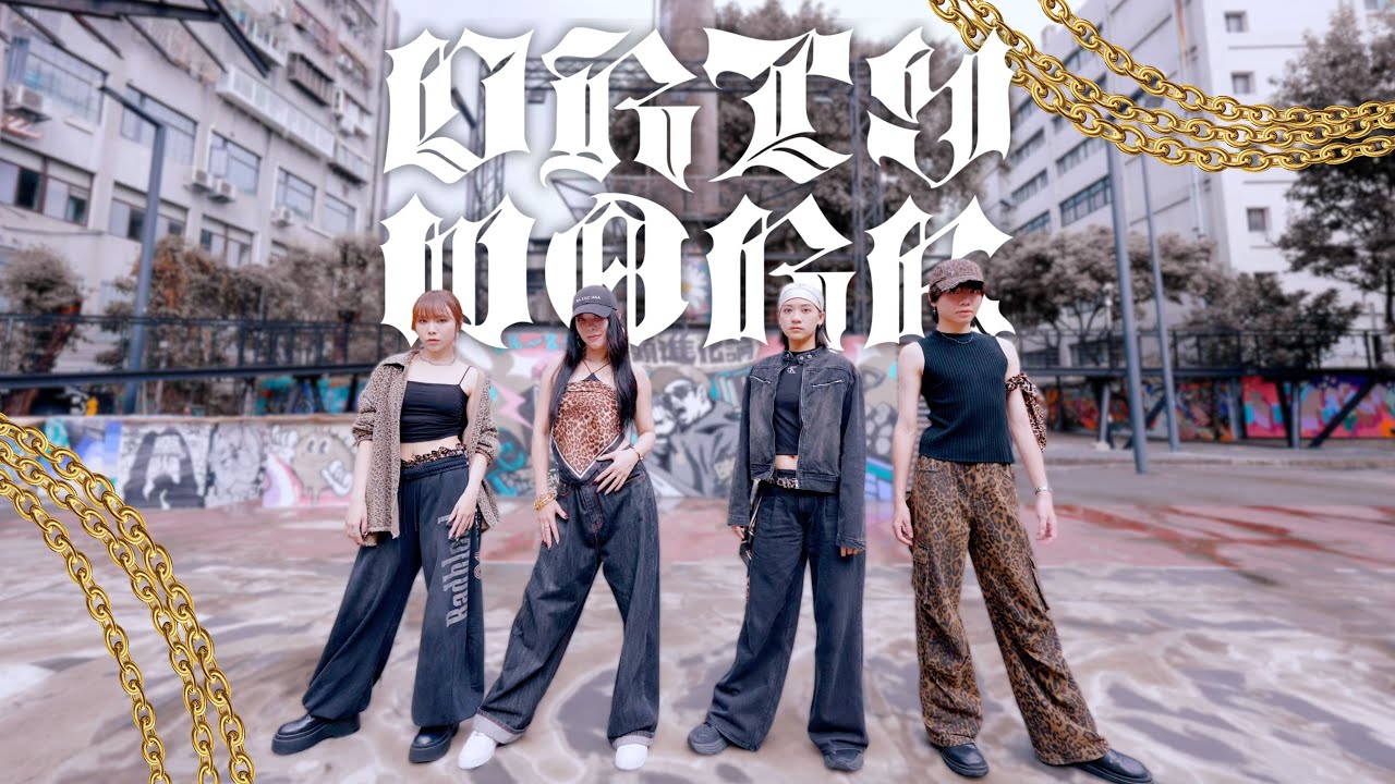 aespa 'Dirty Work' Dance Cover KC Studio from Taiwan