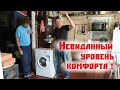 Переходим на невиданный уровень деревенского комфорта!