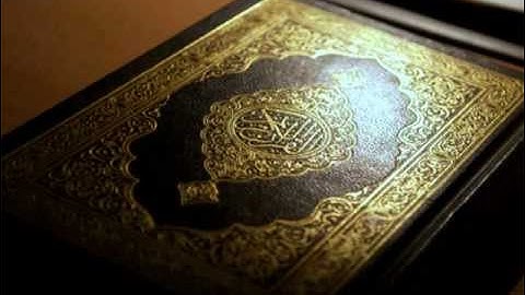 تلاوة جميلة للشيخ ماجد الزامل من سورة إبراهيم !!