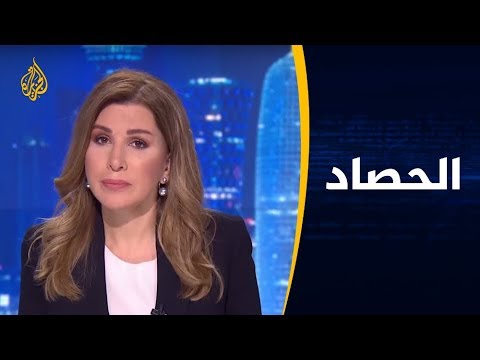 🇵🇸 الحصاد- غزة.. تلويح إسرائيلي بالحرب