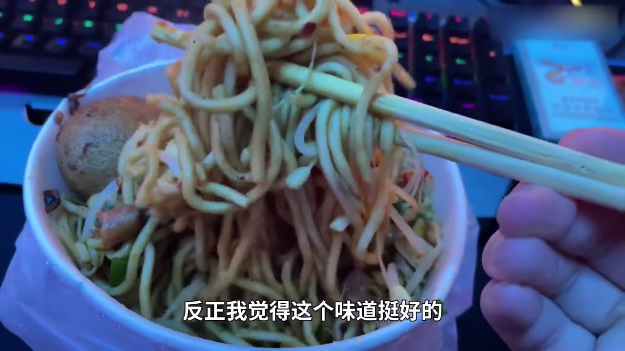 为什么网吧大神不自配电脑？天天去网吧，网费开销究竟有多大？