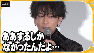 佐藤健の母が涙… 「ああするしかなかったの？」と寂しがる　永野芽郁らと映画「はたらく細胞」初日あいさつに登場