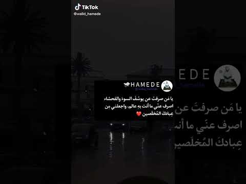 ثلاثة أخرجهم من حياتك من هانت عليه العشرة الطويلة ومن أسترخص مشاعرك ومن لم يعرف قيمتك