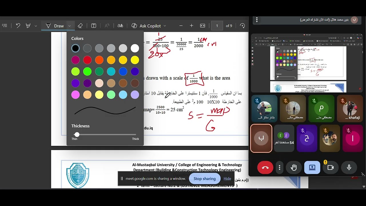 lec2 - YouTube