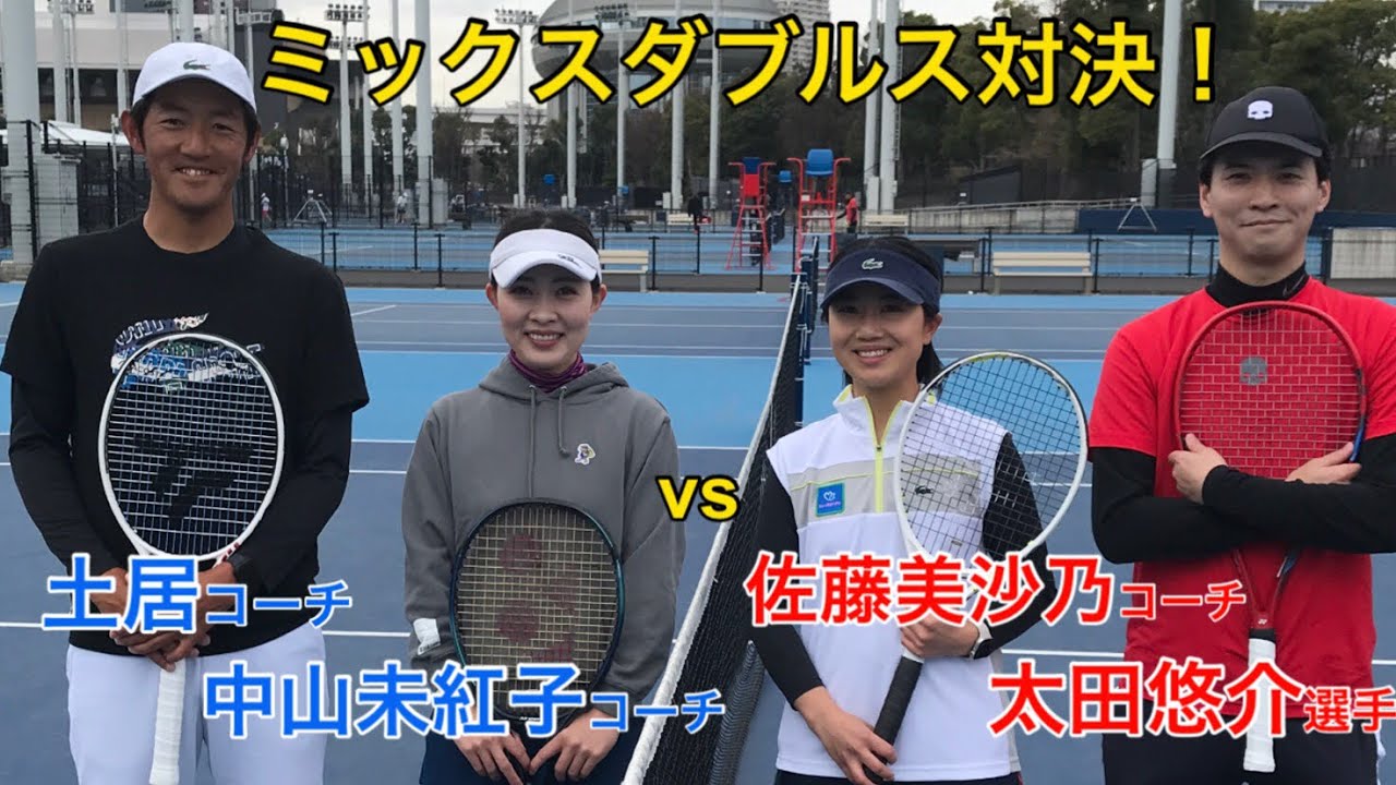 ほぼ全ポイントおもしろい！ミックスダブルス対決しました！