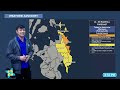Public Weather Forecast issued at 5 PM | February 19, 2026 - Thursday