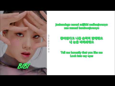 BIBI (비비) - Eat My Love (Rom-Han-Eng Lyrics)