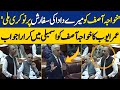Heated debate omar ayub vs khawaja asif in national assembly session  dawn news