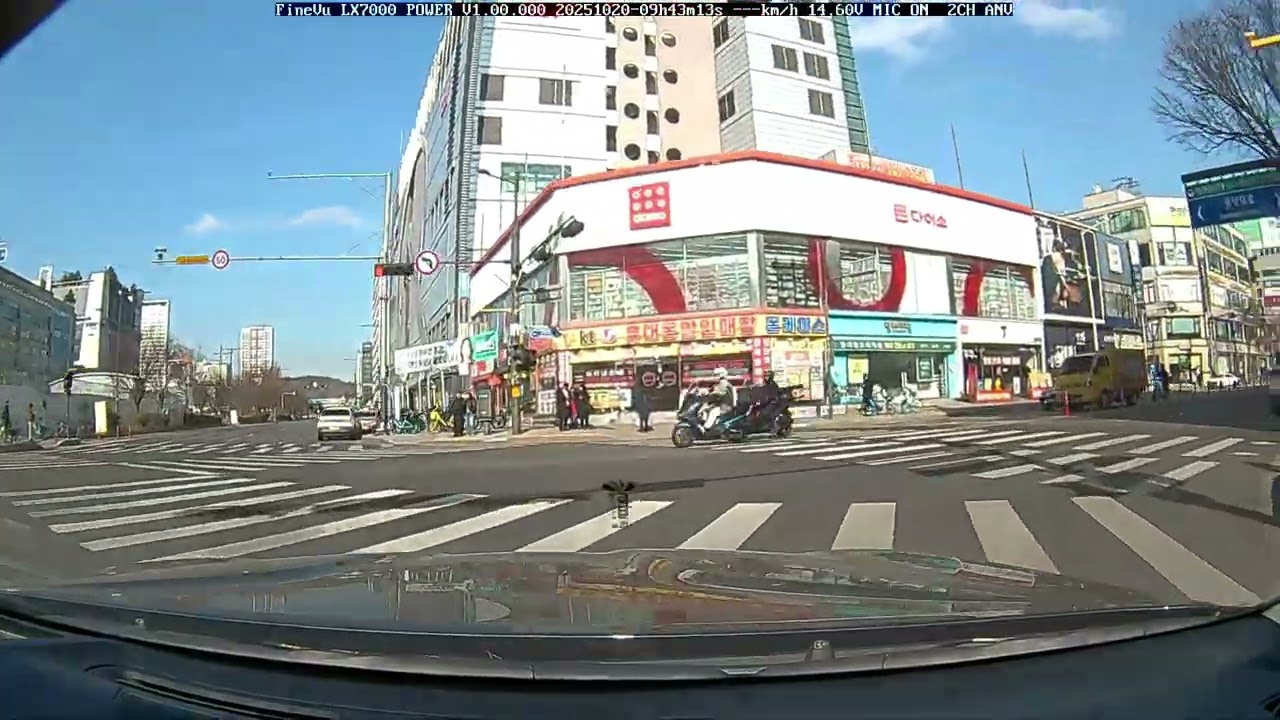 2월9일(월) 블랙박스