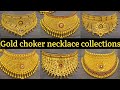 Gold choker necklace collection with weight | bridal choker necklace designs |by gold lakshmi balaji