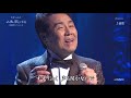 4132 SC ♪ 追憶　☆ 五木ひろし ◇ ② 161012