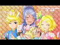 っへーい！ほっほーい！っほーい！（鏡音リン・鏡音レン・神威がくぽ）