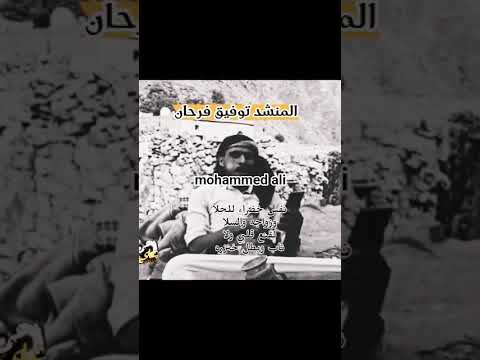 يابشر قلبي شره عاد نفسه في مره كامله اكسبلور حمود السمه حسين متابعه لايك طرب جلسات اغاني 