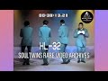 Pat &amp; The Blenders - Just Because - YouTube