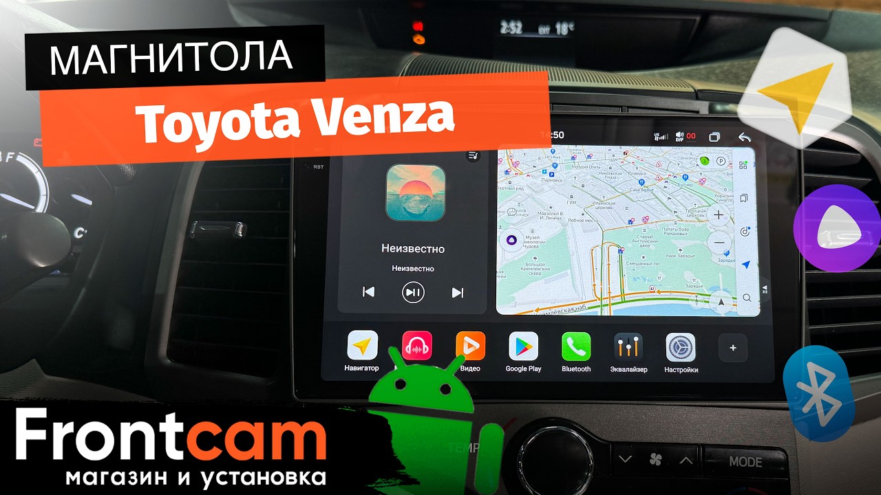 Магнитола Canbox PRO-Line 2K 4254 для Toyota Venza на ANDROID