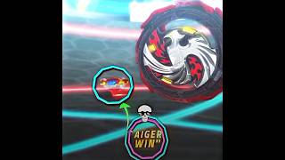 Aigers Revenge The Ultimate Beyblade Betrayal