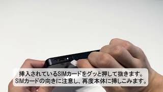ルーター・ネットワーク機器 Broad wimax Speed Wi-Fi 5GX12 ルーター・ネットワーク機器 Broad wimax Speed Wi-Fi 5GX12