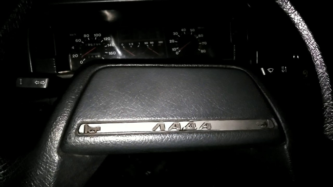 Машина не открывается с брелка сигнализации - YouTube