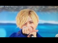 真剣SUNSHINEHey! Say! JUMP