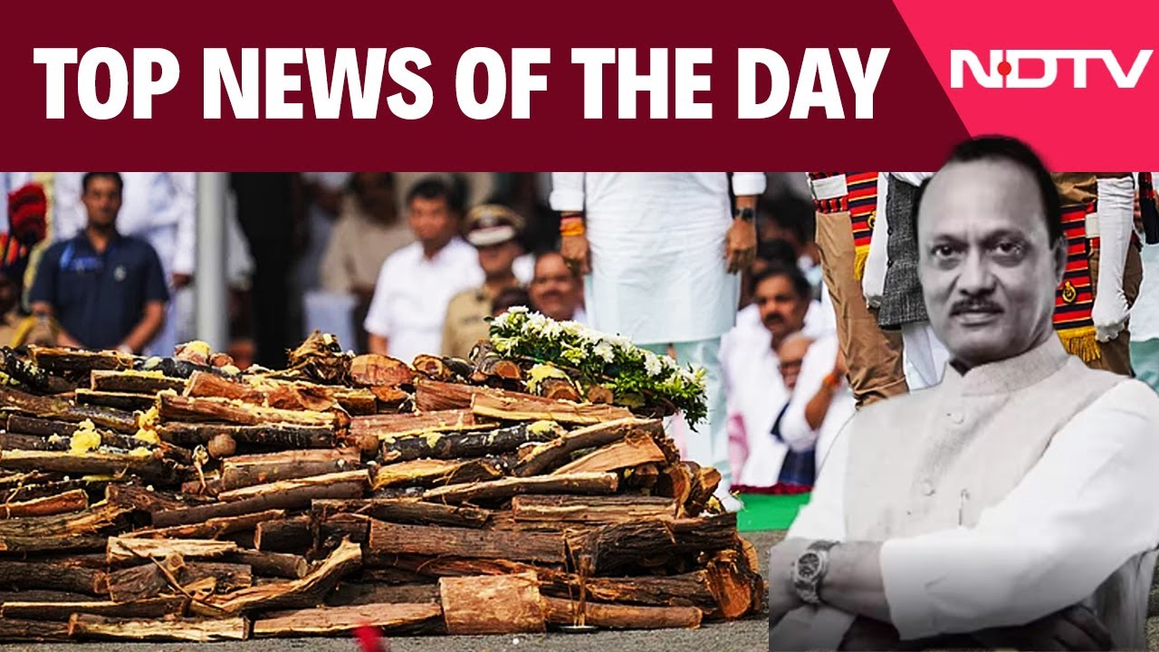 Ajit Pawar News | Ajit Pawar Funeral | Supreme Court News Today | Shashi Tharoor | UGC Regulations