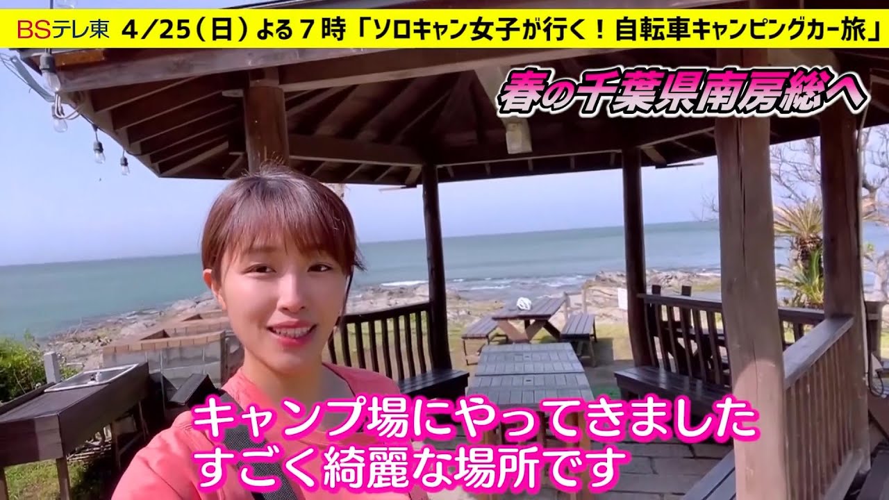 自転車キャンピングカー バイク 釣り 音楽 など何でも書いてます