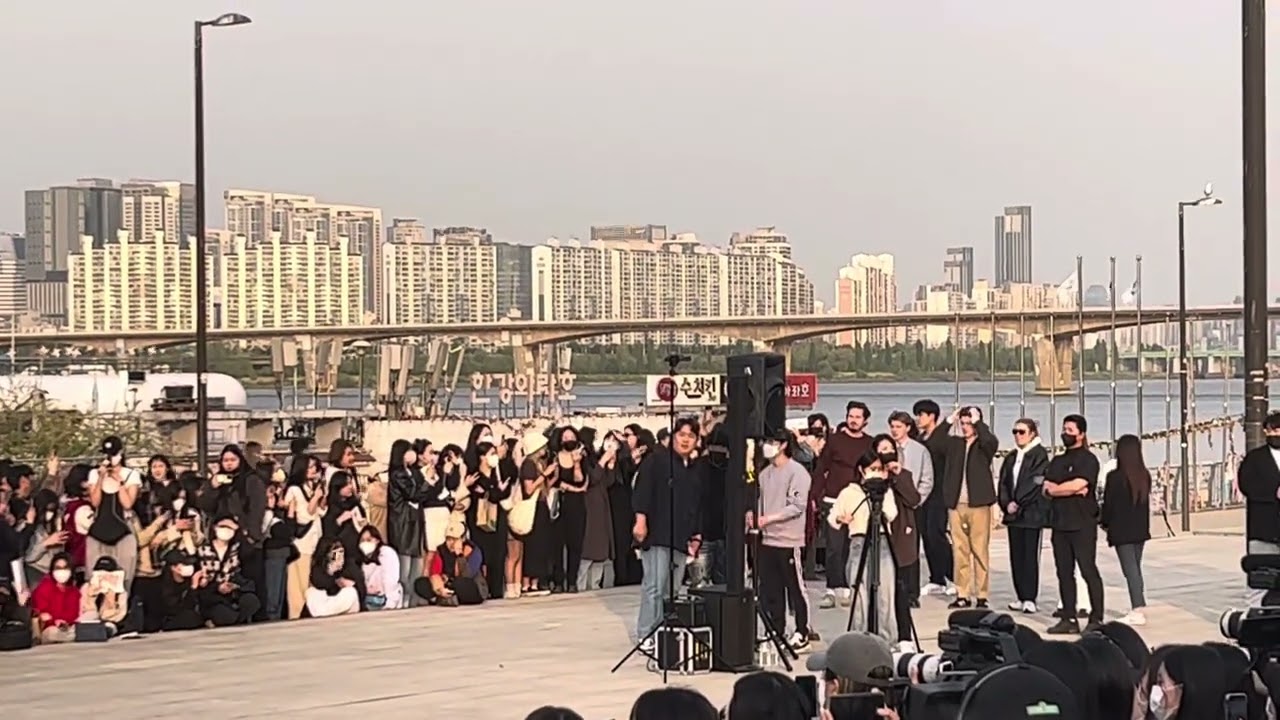 P1 harmony 씨엔블루 직감 여의도한강공원