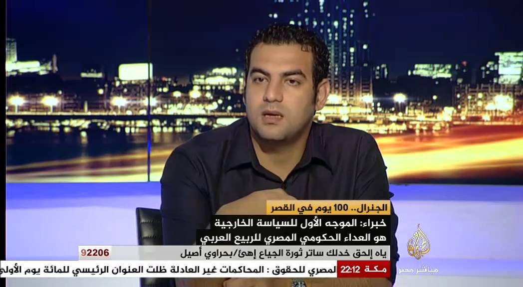 مصر الليلة الحلقة كاملة 15-9-2014