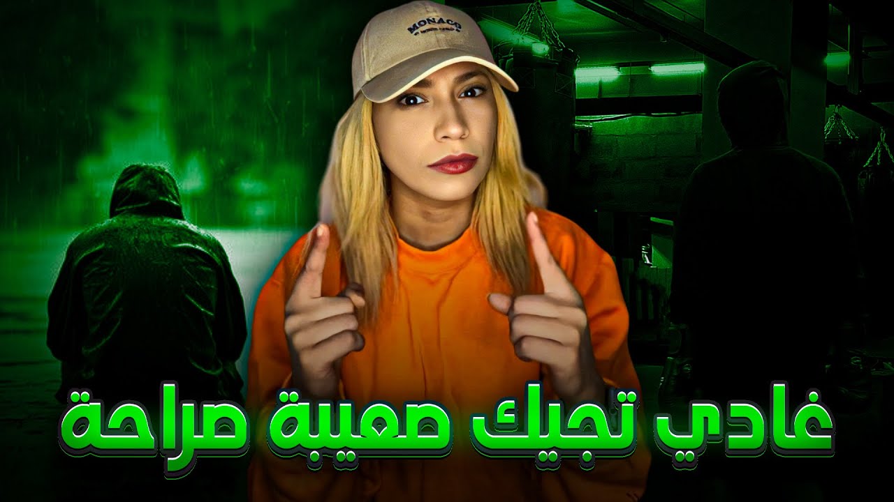 كيفية تجاوز الصعوبات التي تواجهها في مرحلة الشفاء 