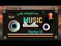 الشاعر الامازيغي اوهاشم بوعزمة تمديازت Archives Ouhachem Bouâazama MP3 الشاعر الامازيغي اوهاشم بوعزمة تمديازت Archives Ouhachem Bouâazama MP3