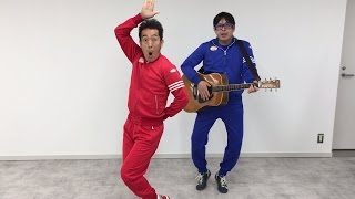 Video-Miniaturansicht von „テツandトモ - 20周年記念ベスト・アルバム 本人出演生CM「なんでだろう」“