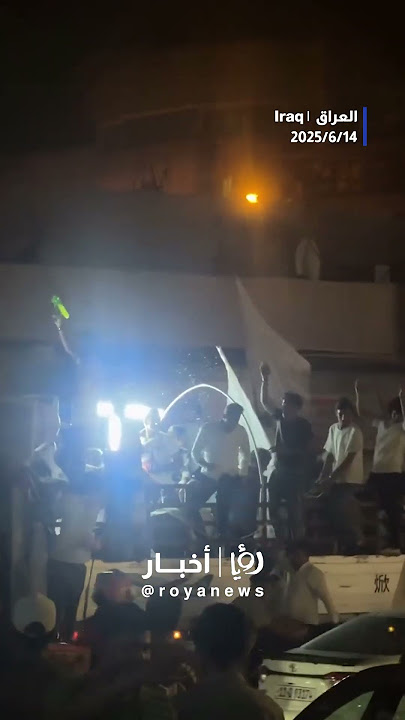 Iraqis celebrate Iran ballistic missiles launch