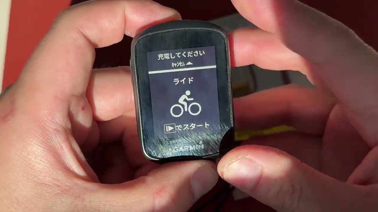 Garmin Edge 130 バッテリー交換修理【361-00086-02】 - YouTube